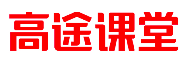 高途课堂logo